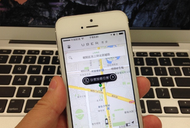 The Uber app taxi service has become a global phenomenon.