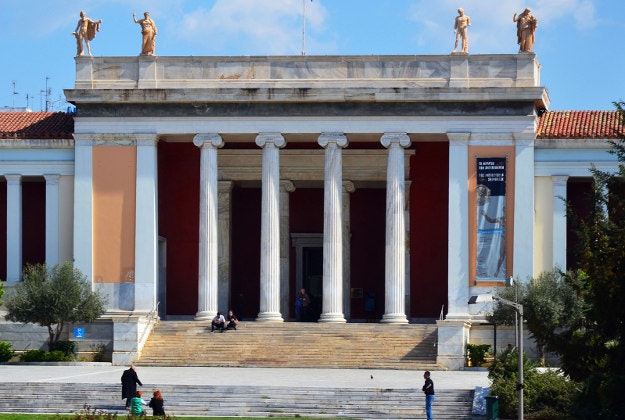 Athens' National Archaeological Museum.