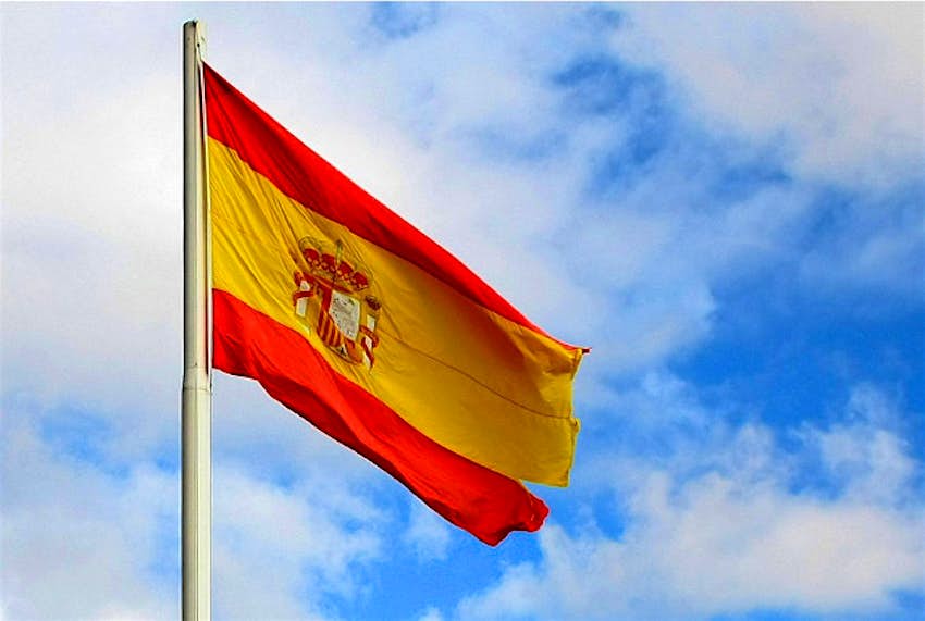 Travel News - Spain flag The Spanish flag.