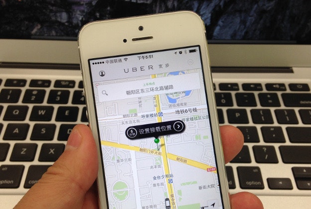Uber China.