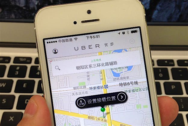 Travel News - Uber Uber has become a global phenomenon but is losing serious money in the Chinese marketplace where it has come up against a formidable indigenous app