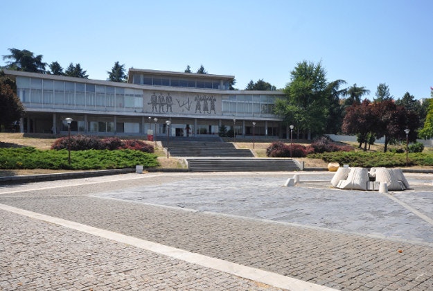 Museum of Yugoslav History, Belgrade.