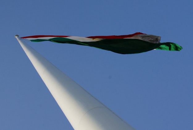 Flag of Tajikistan. 