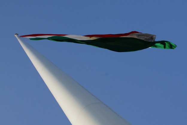 Flag of Tajikistan.