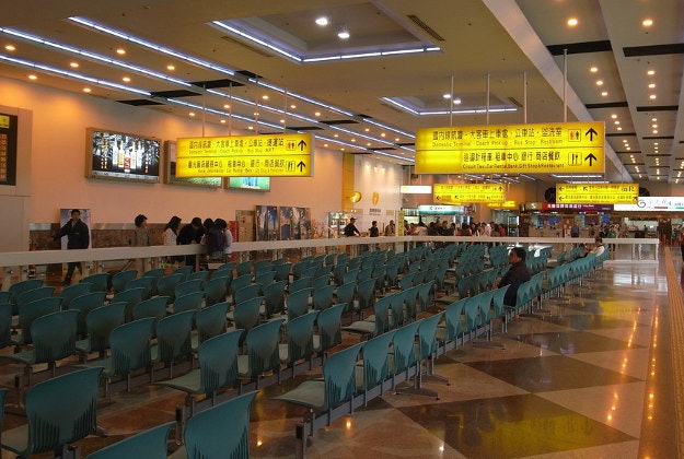 Kaohsiung Airport departure lounge.
