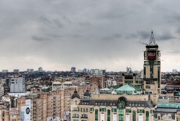 Kyiv cityscape.