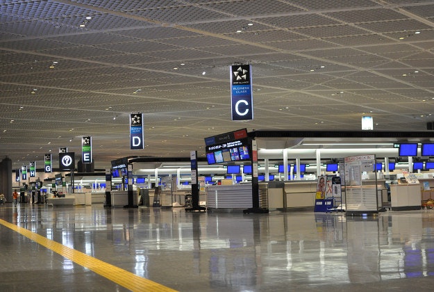 Narita Airport Terminal 1.