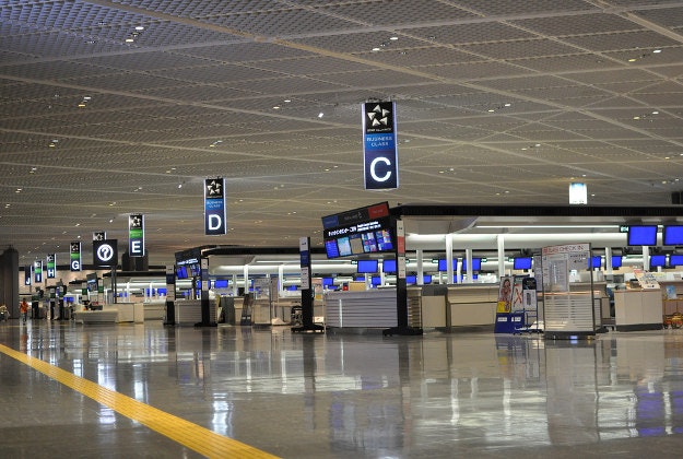 Narita Airport Terminal 1.