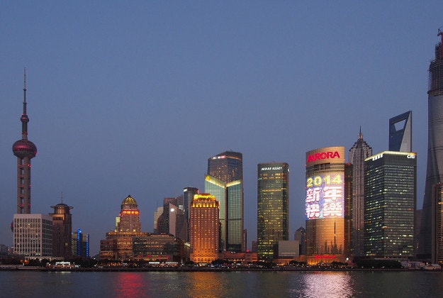 Shanghai skyline from the Bund.
