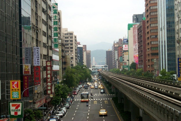 Taipei's MRT rail.
