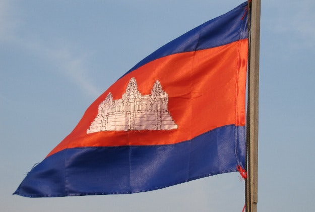 Cambodian government plans to develop tourism in former Khmer Rouge stronghold.