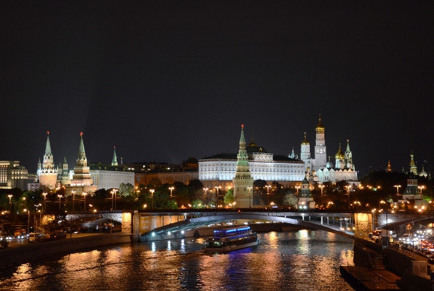 Moscow city.