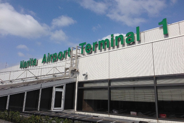 Narita Airport opens new terminal.