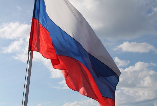 Russia calls for submissions for new tourism logo.
