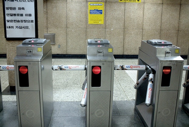 Ticket gate at Shinsol-dong station, Seoul.