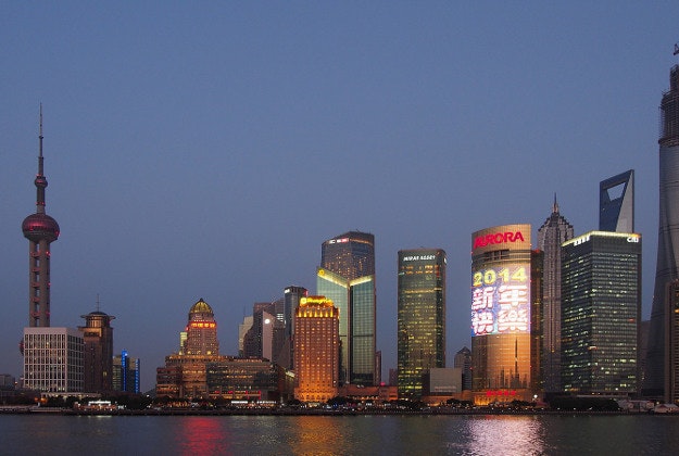 The Shanghai skyline from the Bund.