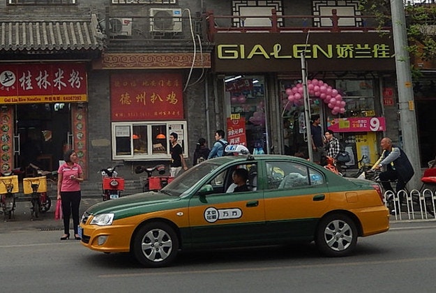 New accessible cars to join Beijing taxis.