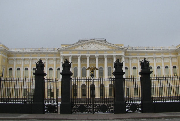 The Russian Museum, St Petersburg.