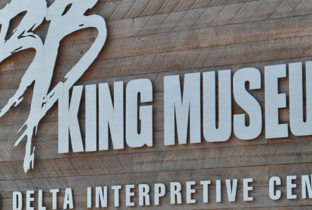 The BB King museum in Indianola, Mississippi.