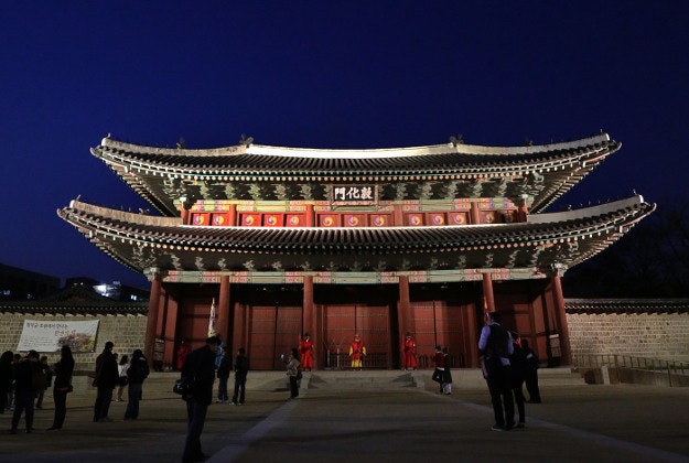 Changdeokgung Palace.