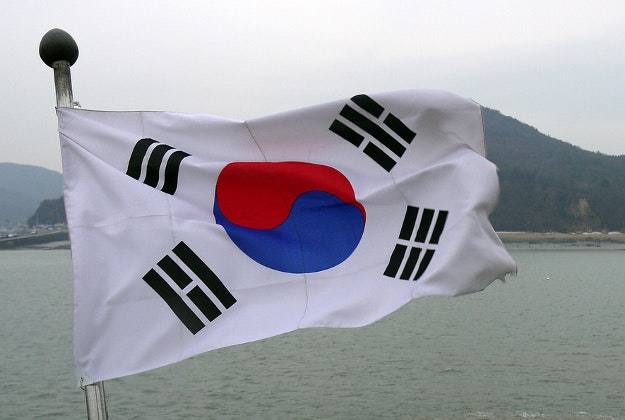 South Korea confirms fourth MERS case.
