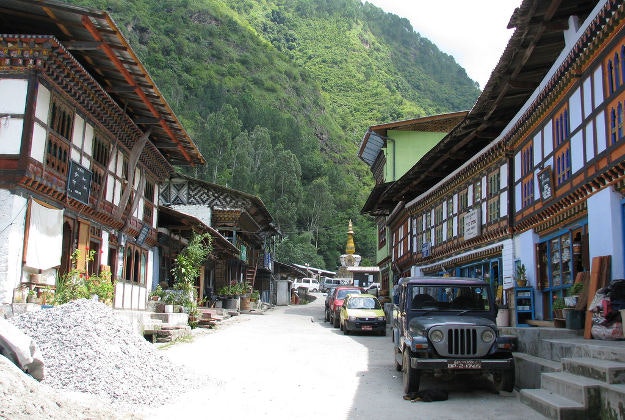Trashigang, Bhutan.