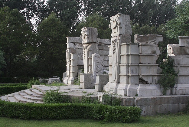 The ruins of the Old Summer Palace, Beijing.