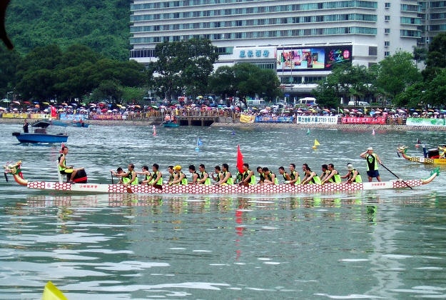 The Dragon Boat Festival, Hong Kong.