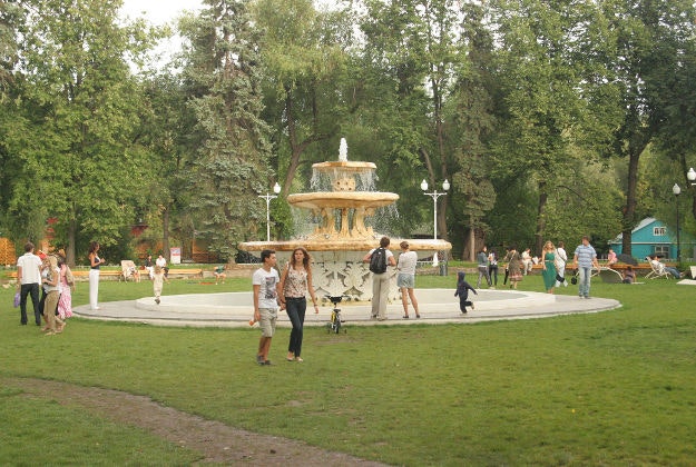 Gorky Park, Moscow.