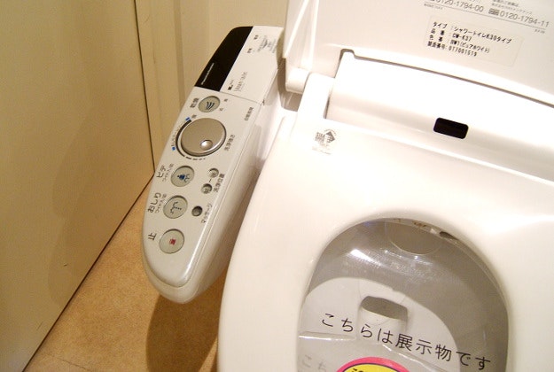 A Japanese electronic toilet.