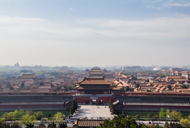 The Forbidden City, Beijing.