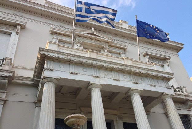 Benaki Museum, Athens.