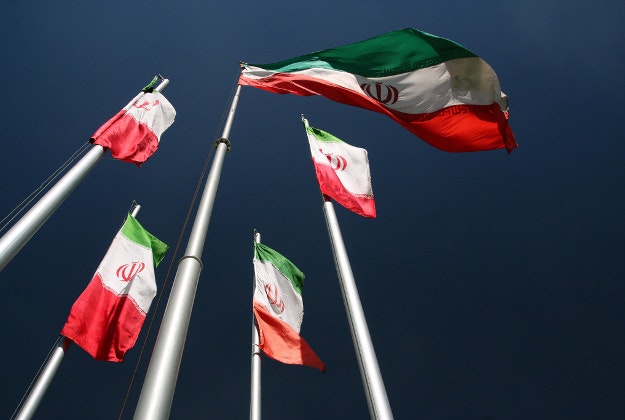 Iran's travel warning has been lifted.