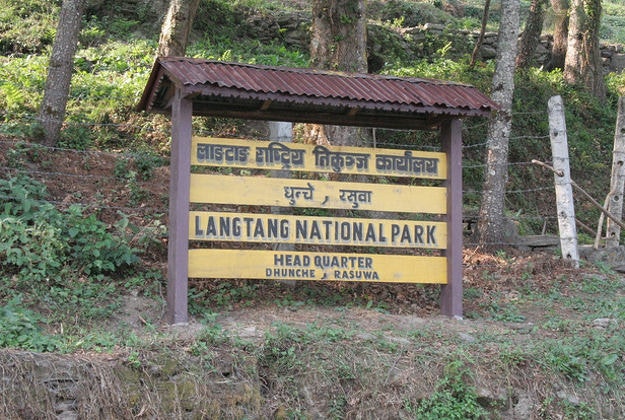 Langtang National Park entry point.