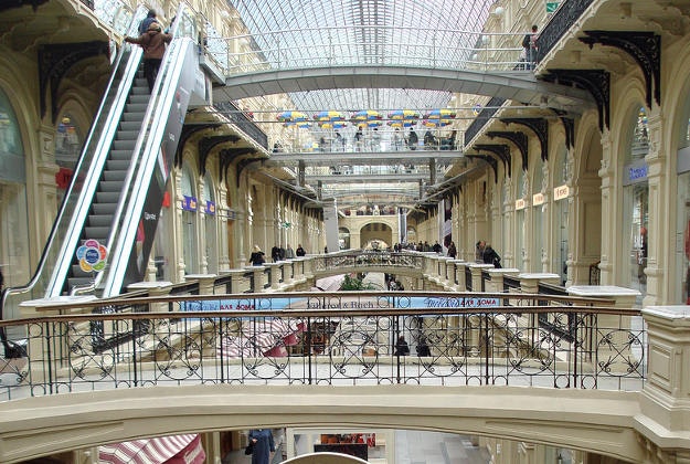 A shopping centre in Moscow.
