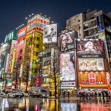 Travel News - Tokyo