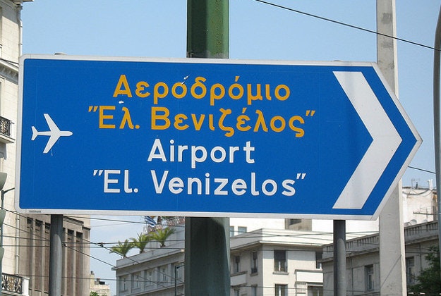 Strike imminent for Greek air traffic controllers.