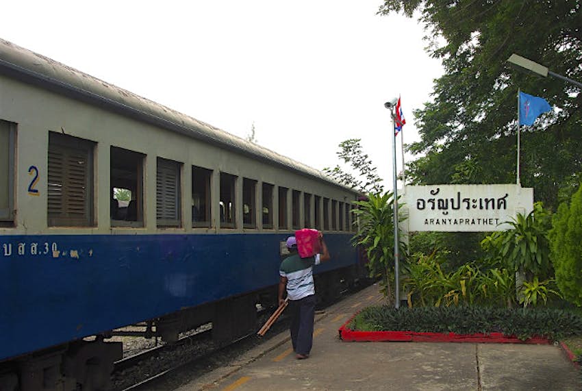 Travel News - Aranyaprathet station Aranyaprathet station, Thailand.