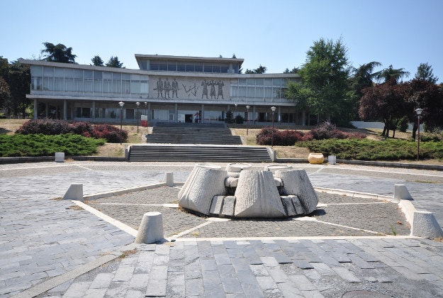 Museum of Yugoslav History.