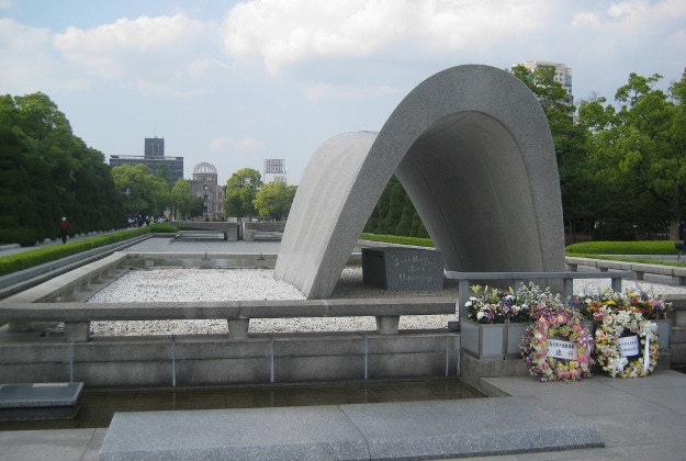 Hiroshima's Peace Memorial Park .