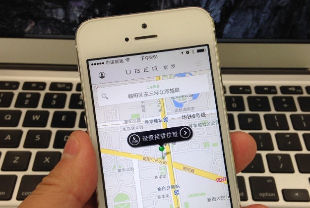 Uber under-fire in China.