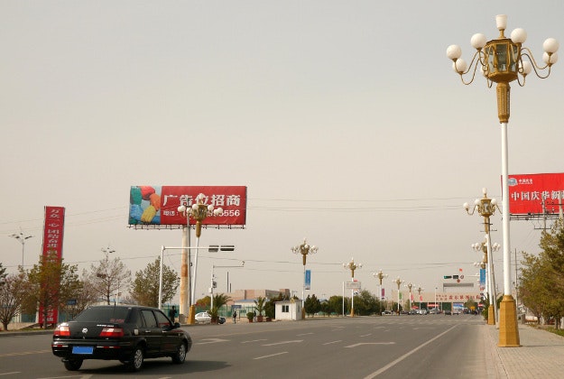 Approaching the China-Kazakh border.
