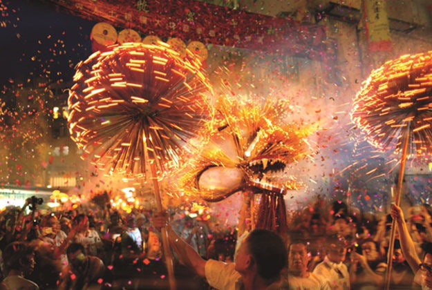 Hong Kong's Tai Hang Fire Dragon Dance / Image courtesy of Hong Kong Tourism Board. 