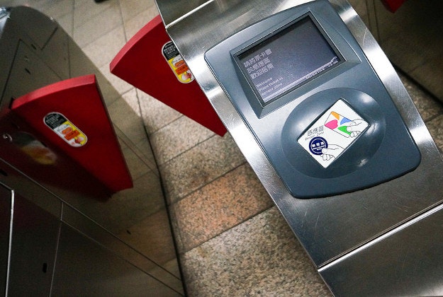An EasyCard reader in a Taipei metro station.