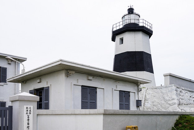 Fuguijiao lighthouse, Shimen District, Taiwan.