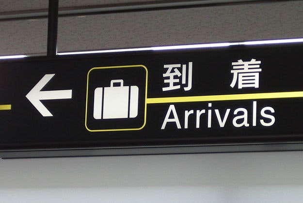 Japan to introduce mobile airport terminals to speed up immigration queues.