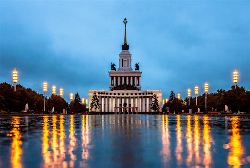 Travel News - VDNKh VDNKh, Moscow.