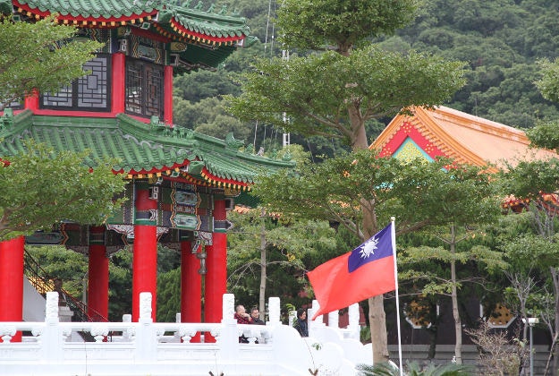 Taiwan struck by seven earthquakes.