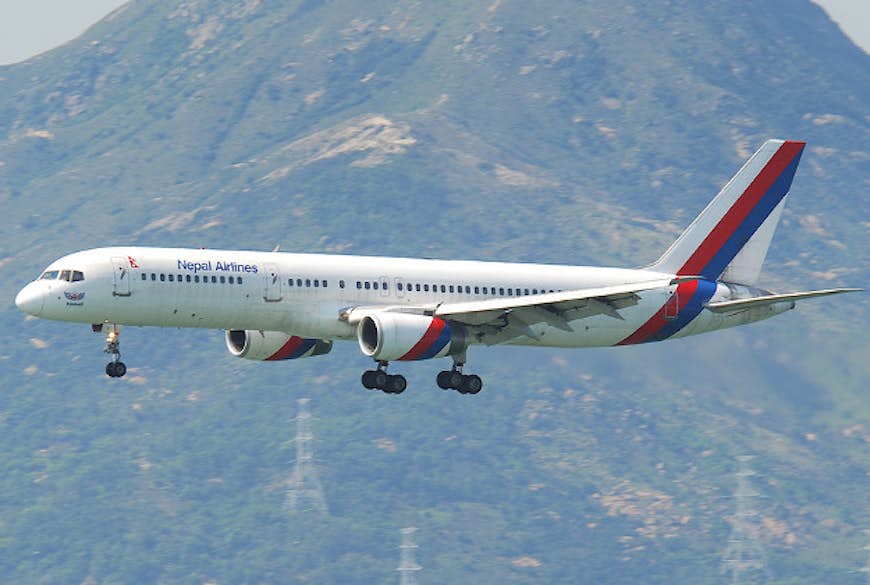 Nepal Airlines.