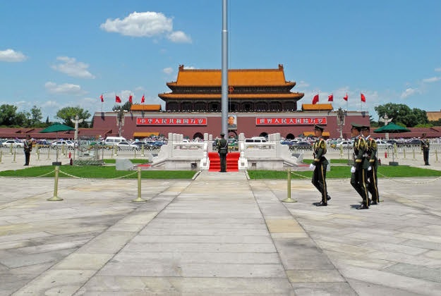 Tian’anmen Square.